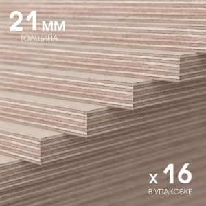 Lab Arte Фанера для паркета ФСФ 21мм (250х250) 1м.кв
